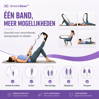 StretchEase™ - De comfortabele stretchband voor een soepeler lichaam