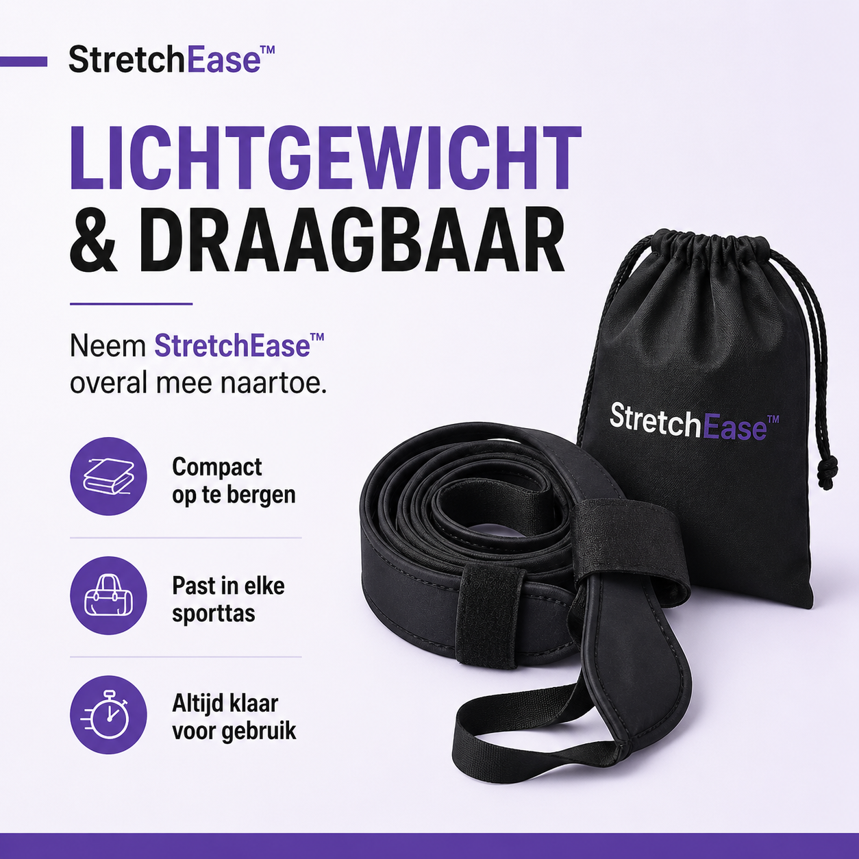 StretchEase™ - De comfortabele stretchband voor een soepeler lichaam