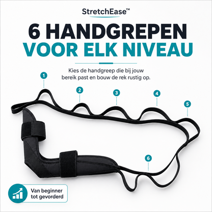 StretchEase™ - De comfortabele stretchband voor een soepeler lichaam