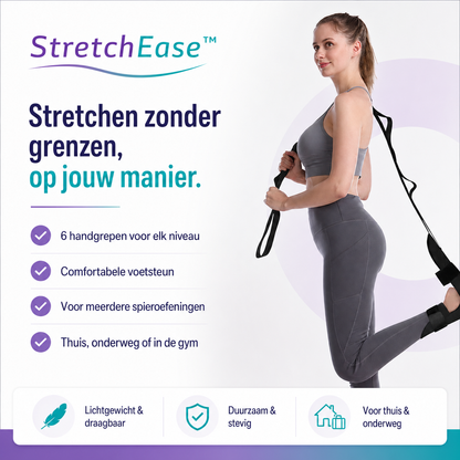 StretchEase™ - De comfortabele stretchband voor een soepeler lichaam