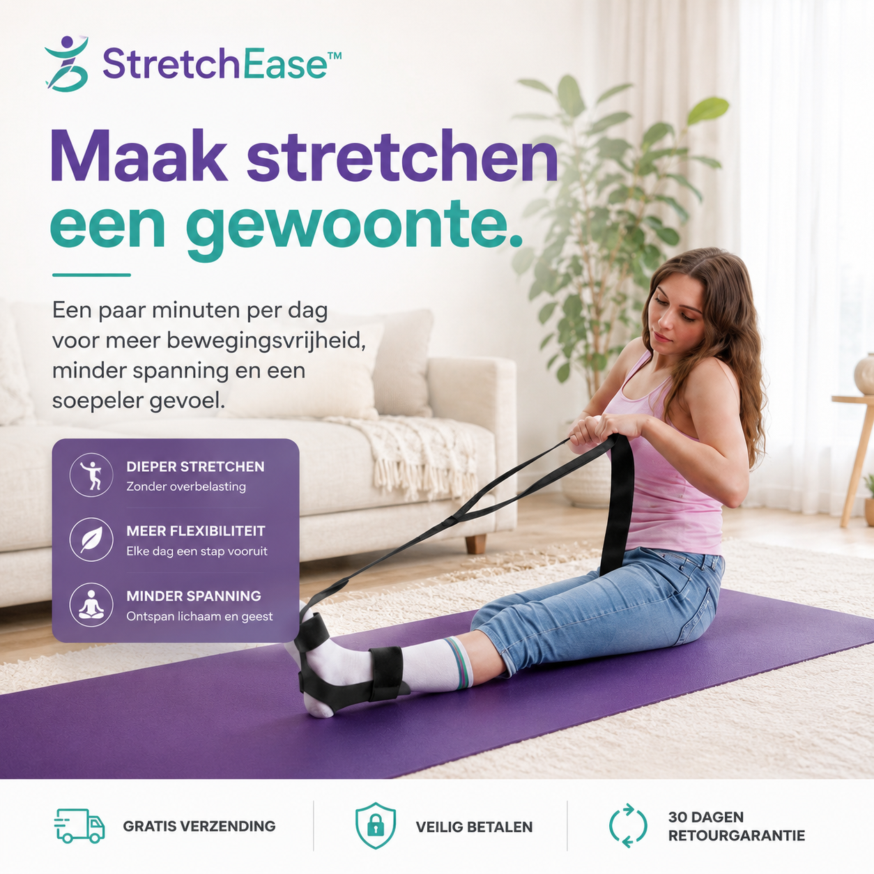 StretchEase™ - De comfortabele stretchband voor een soepeler lichaam